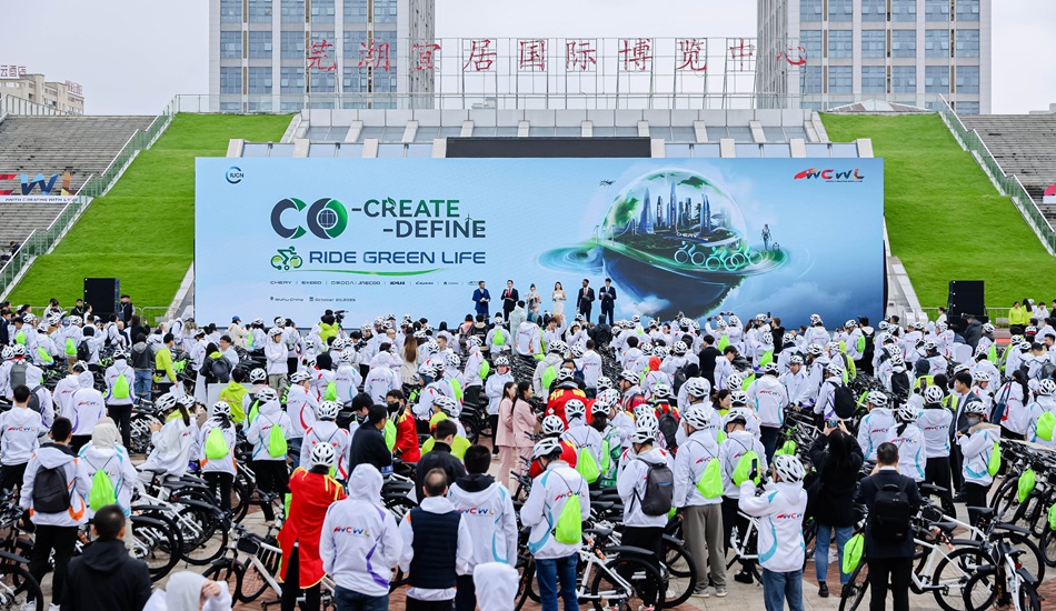 Chery Ekolojik Koruma Çerçevesinde 3 Bin Bisiklet Tutkununu Bir Araya Getirdi!