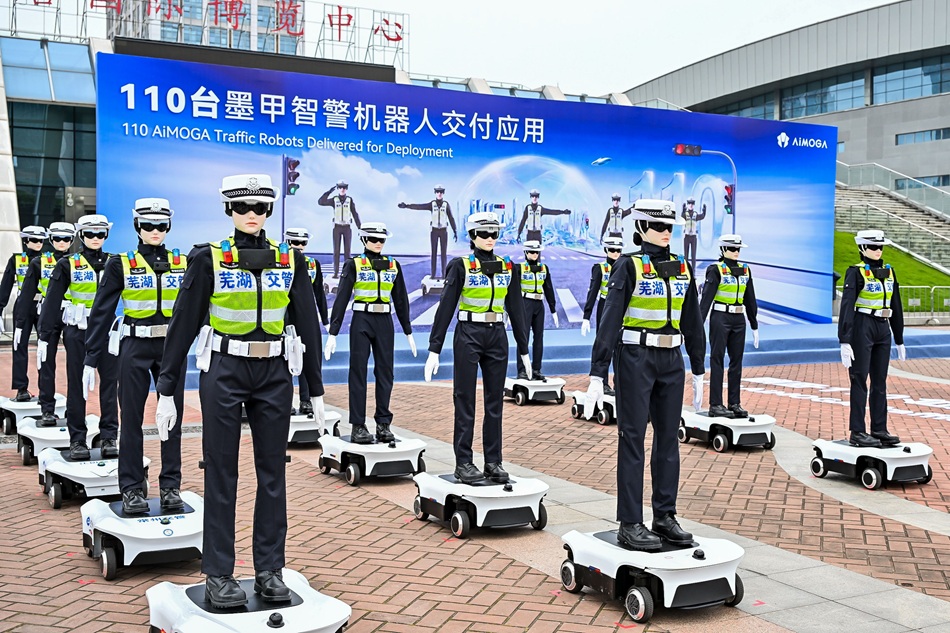 1000 Robotluk Anlaşma ile Chery Robotik Teknolojide Vites Yükseltiyor!