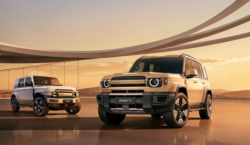 iCAUR 2026 Pekin Otomobil Fuarı’nda Yeni Enerji Vizyonunu Sahneye Taşımaya Hazırlanıyor!